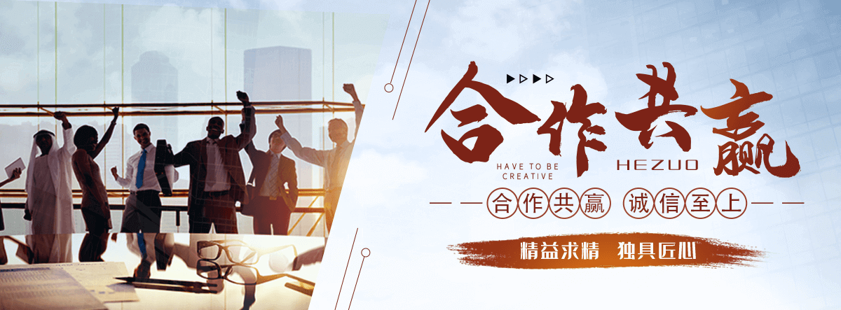 广丰展台搭建